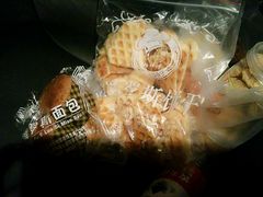 -柏师傅俄罗斯面包房