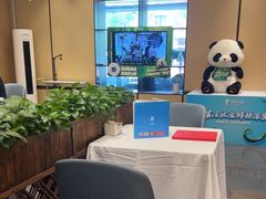 -眉州东坡(春秀路店)