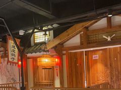 -锦绣金山人家(友谊店)
