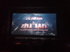 -北京地质礼堂