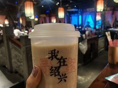 -寻宝记绍兴菜(鲁迅路店)