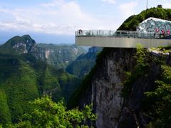 -重庆云阳龙缸景区