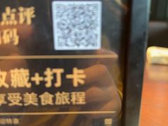-宋都禾源·灌汤包子(汉兴路直营店)