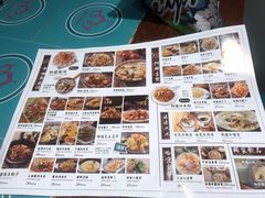 菜单-哈密古丽新疆餐厅(江北融创店)