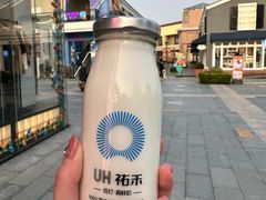 -UH祐禾(上海荟聚店)