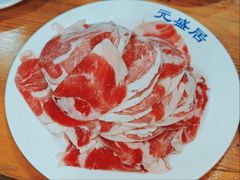 -元盛居(生态大街店)