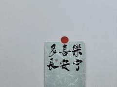 -安东易迷你仓自助寄存仓库(金桥店)