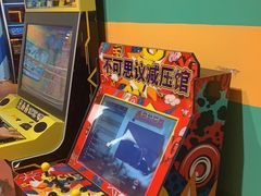 -不可思议减压馆·解压博物馆·摔碗发泄·团建定制