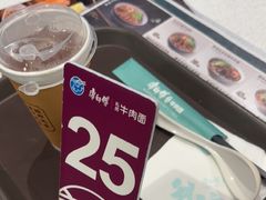 -康师傅私房牛肉面(申虹店)
