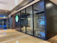 -星巴克臻选(苏州久光百货店)