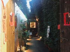 -鱼食饭稻·苏浙土菜17年老馆子(平江路店)