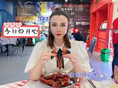 -虎虎龙虾大排档(双井店)