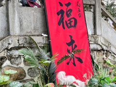 -终南山南五台景区