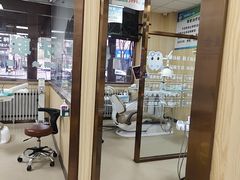 -爱牙联合口腔(门诊报销 海云庵店)