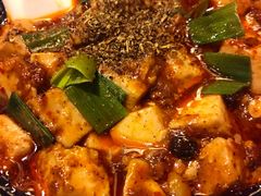 -陈麻婆豆腐总店