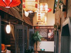 -永安水煮活鱼·仪征土菜院子