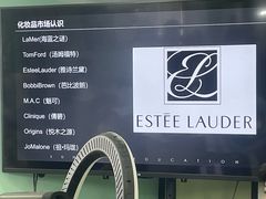 -首脑美容美发化妆美甲培训学校(长沙校区)