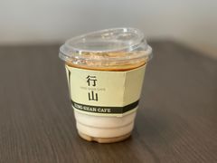 冰拿铁-行山咖啡(南湖店)