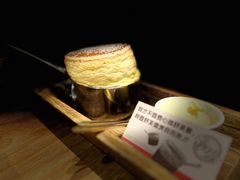 -稻前Taoki(方圆荟店)