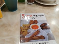-喜莲咖啡