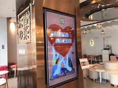 -奈雪的茶(中粮祥云小镇店)