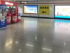 -合肥南站