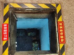 -均和墟历史街区-平和大押