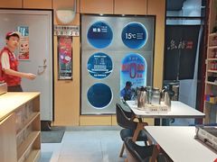 -鱼酷活鱼烤鱼(北美店)
