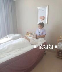 -百佳医疗级月子会所