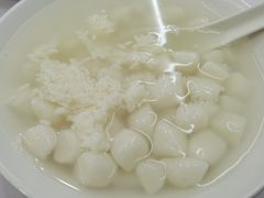 -老街湯糰