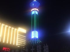 -裕华世纪公园