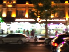 -老虎石海上公园