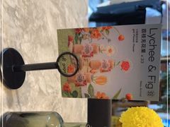 -gaga(深圳福田星河COCO Park店)