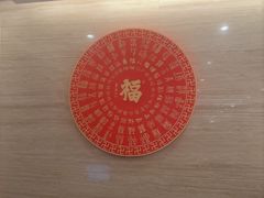 -内蒙古驻京办餐厅