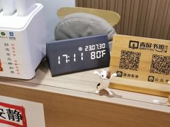 -青屏书馆自习室(吕厝店)
