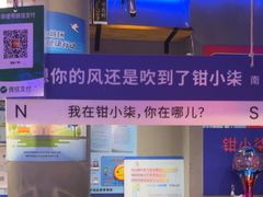 -钳小柒·小龙虾蓝龙王烧烤夜宵(长寿路店)