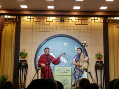 -光裕书厅·评弹茶馆·剧场(观前街店)