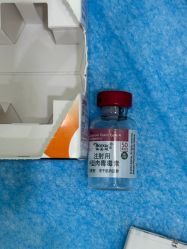 -杭州奥拉克医疗美容门诊部