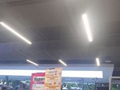 -超鹿运动(达信大厦店)