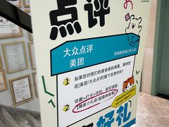 -半岛宠物医院24小时·内窥镜·牙科·碎石中心(府城大道店)