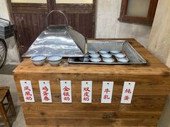 -民信老铺(双皮奶博物馆店)