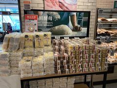 -7fresh七鲜(大族广场店)