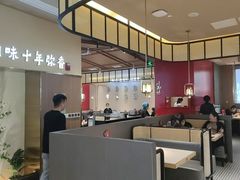 -川知味(京华城店)