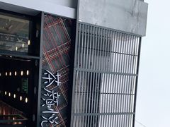 -茶颜悦色(花园道店)
