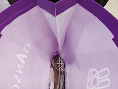 -GANSO元祖食品(滨湖万达店)