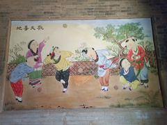 -西安关中民俗艺术博物院