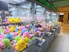 -幻物社(万象天地店)