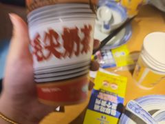 -包整·丝娃娃(一览甲秀楼风景店)