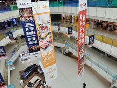 -北京华联购物中心(天通苑店)