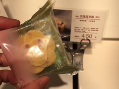 -好利来(龙首印象城店)